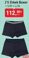COMFORT FAMİLY 2'Lİ ERKEK BOXER COMFORT FAMİLY 2'Lİ ERKEK BOXER
